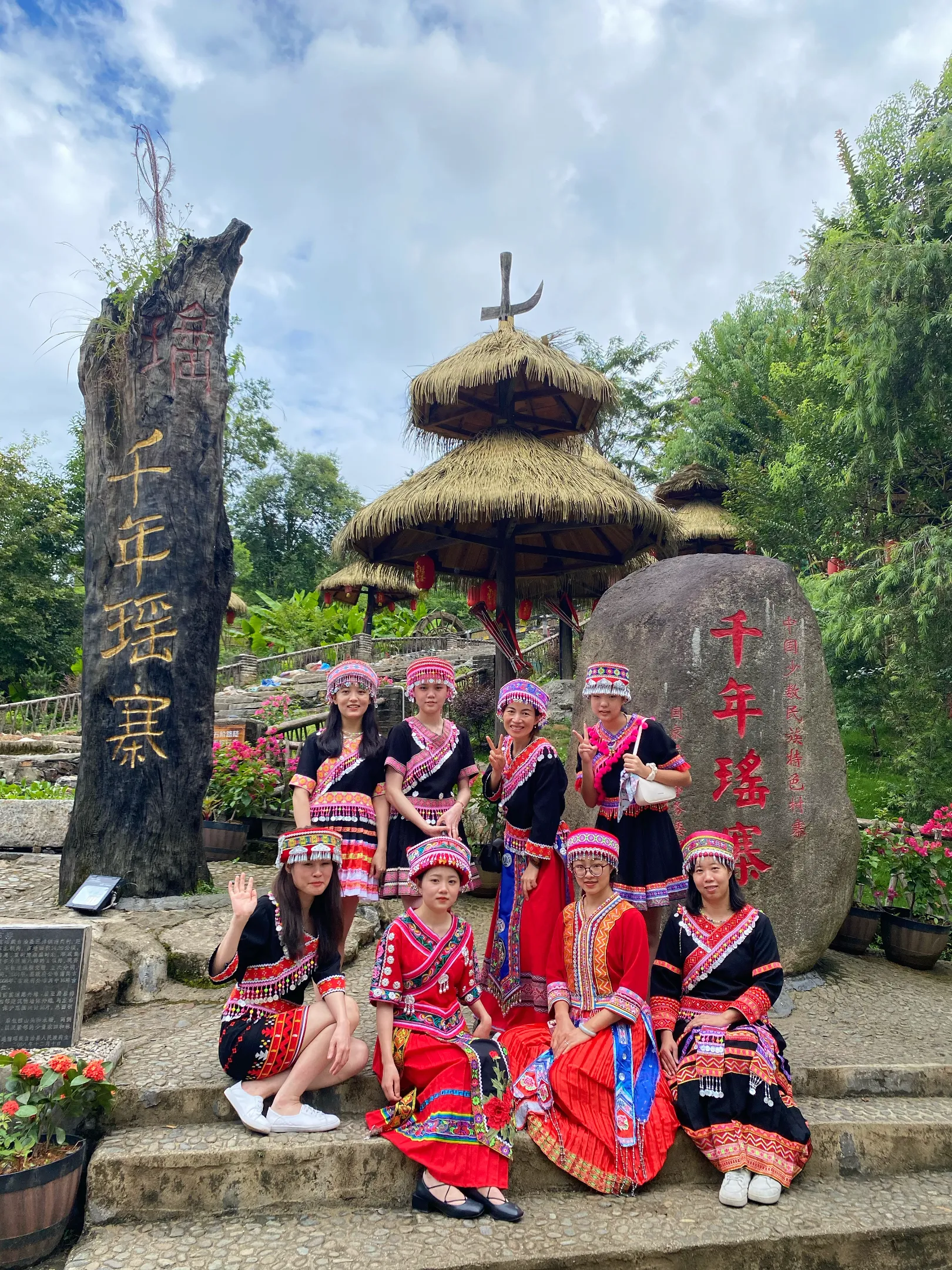 公司外出旅行团建4.jpg