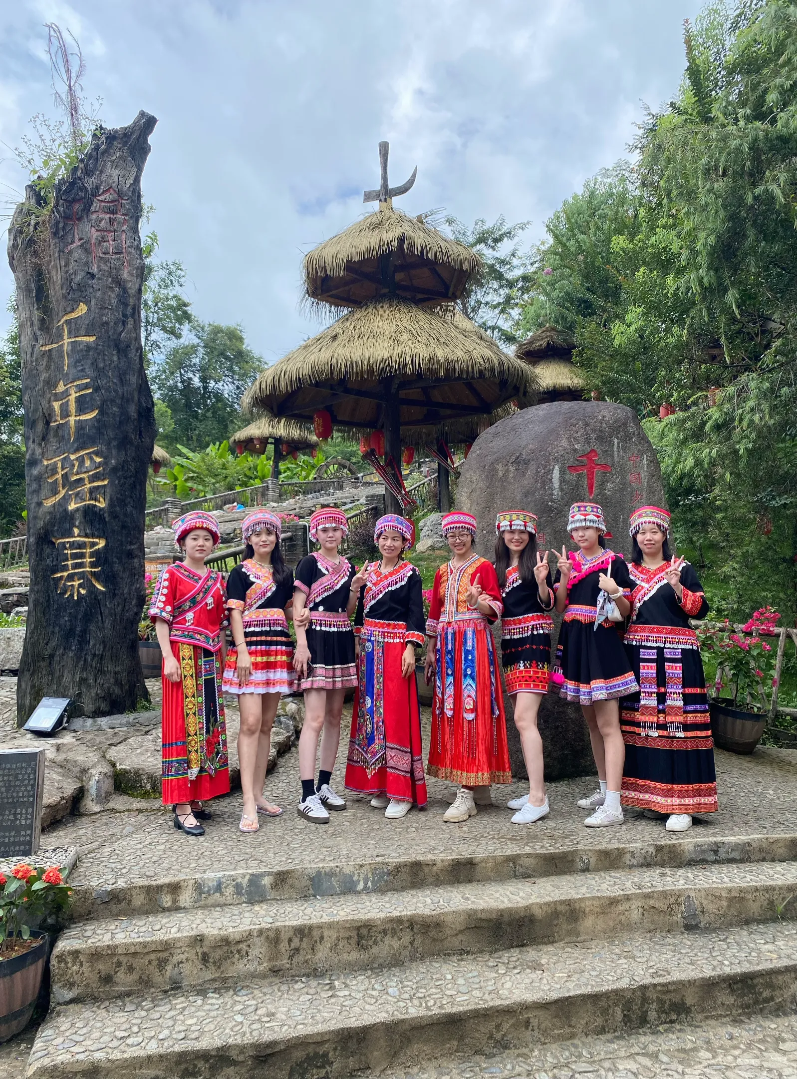公司外出旅行团建3.jpg